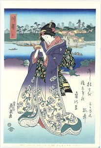 英泉「美人東海道　川崎【復刻版】」