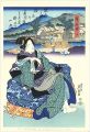 Tokaido Beauties / Hodogaya【Re......