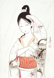 雨中女狐