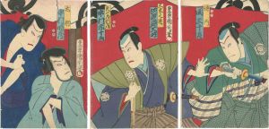 忠臣いろは実記