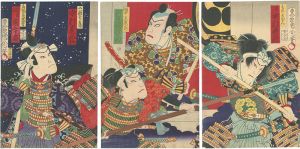 Kunichika / Kabuki Play: Taiko no Oto Chiyuu no Sanryaku [太鼓音智勇三略]