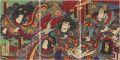 Kabuki Play: Hoshin Engi (Feng......