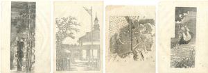 貞広二代「朝日新聞小説挿絵」