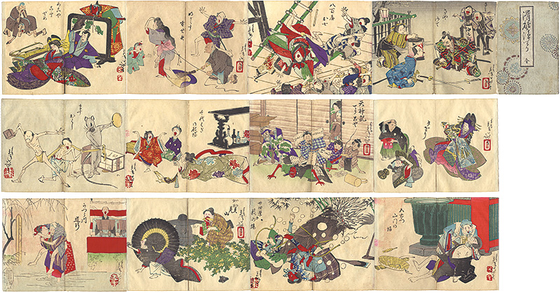 Yoshitoshi “Ridiculous Joruri (Kokkei Joruri)”
