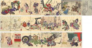 Ridiculous Joruri (Kokkei Joruri)