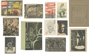 「新版画　第七号 演劇と映画特集号」