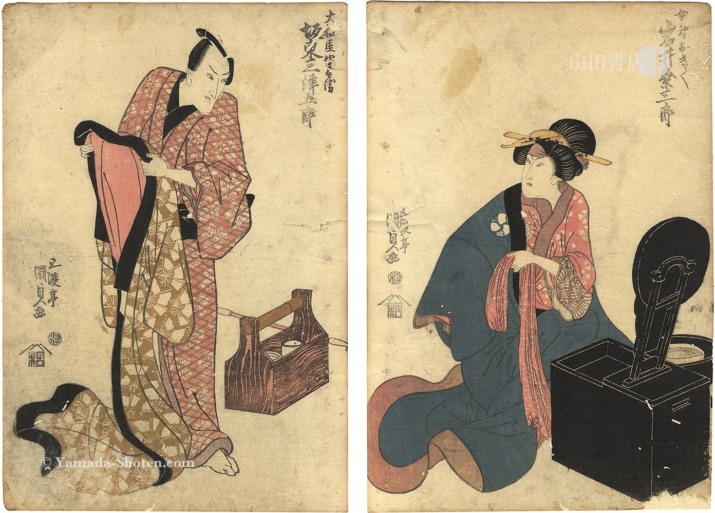 Kunisada I “Kabuki Actors Print”