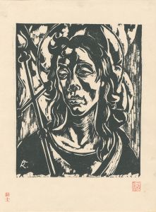 Ota Koshi / Face
