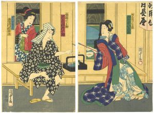 Kunisada II / Kabuki Play: Yoshitaka Shima Chibiki no Aminote [義高島千摂網手]