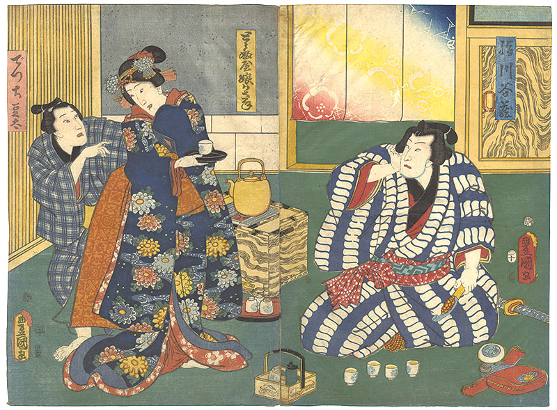 Toyokuni III “Kabuki Play: Date Kurabe Okuni Kabuki”