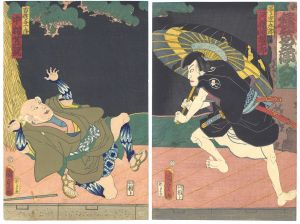 Kunisada I / Ayatsuri Ayame Ningyo [操菖蒲人形]