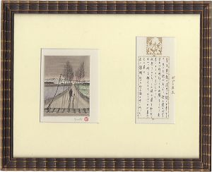 ポプラ並木