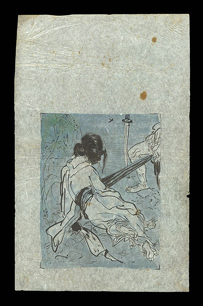 伊藤晴雨「自筆画稿」