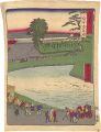 Forty-Eight Views of Famous Pl......