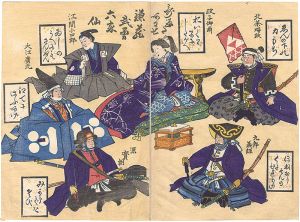 かるたあわせ　鎌蔵武勇六家仙