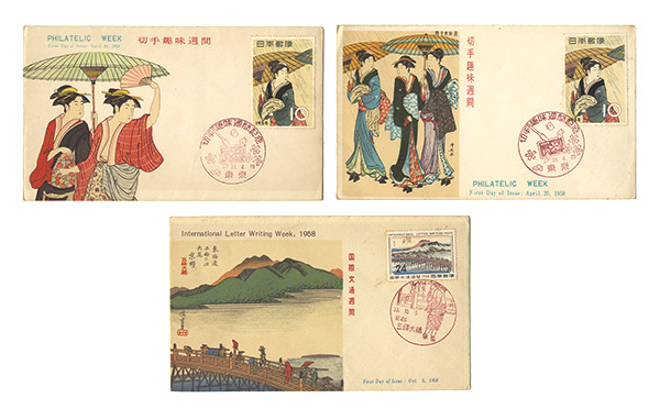 “Stamp Series”