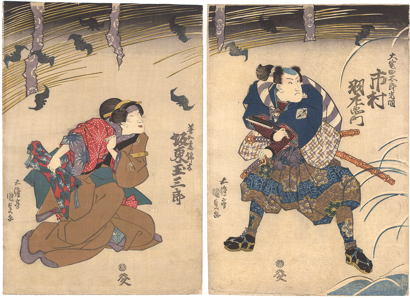 Kunisada I “Kabuki Play: Shinobi-yoru Koi no Kusemono”