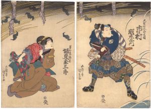 Kunisada I / Kabuki Play: Shinobi-yoru Koi no Kusemono [忍夜恋曲者]