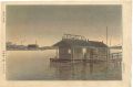 Collection of Views of Sumida ......