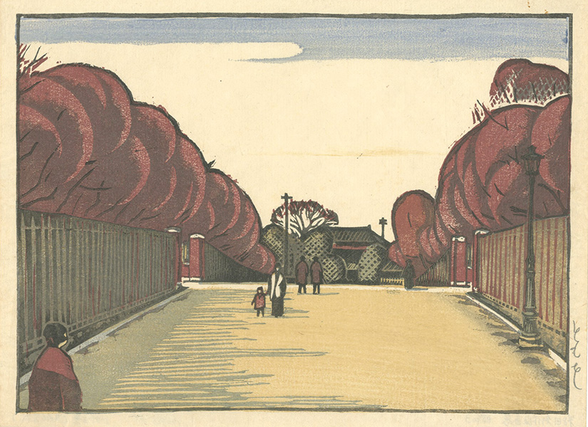 稲垣知雄「上野三景（美術学校）」