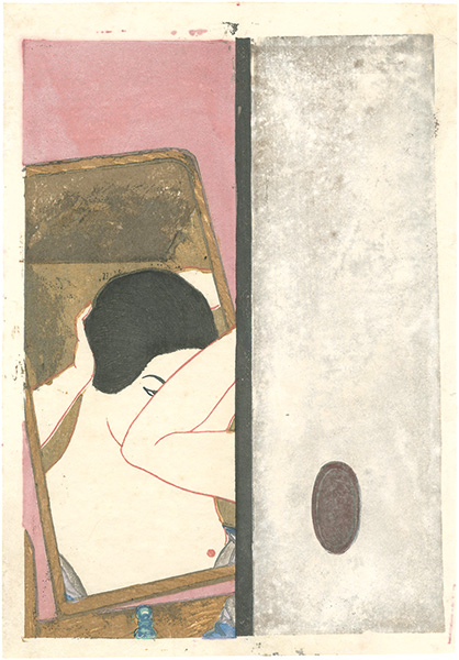 Onchi Koshiro “Mirror”