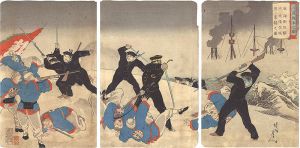 Chikanobu / 日清戦争之図　威海衛攻撃決死隊栄城湾ニ奮闘之図 [日清戦争之図　威海衛攻撃決死隊栄城湾ニ奮闘之図]