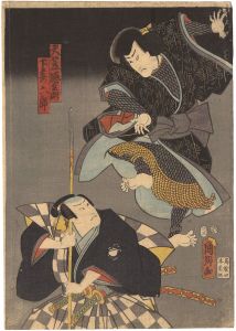 入艤曽我和取楫