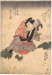 Kunisada I / Kabuki Play: Date-moyo Gedatsu no Kinugawa [伊達模様解脱絹川]