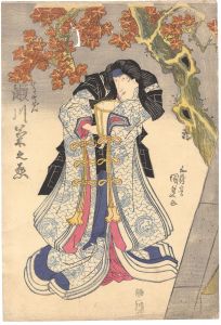 Kunisada I / Kabuki Play: Ichiyo Raifuku Shibuya no Tsuwamono [一陽来復渋谷兵]