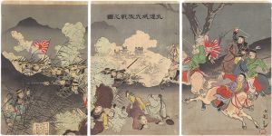 小国政「九連城大激戦之図」