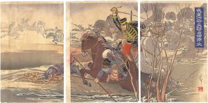 耕年「我軍一斉突撃占領南山」