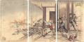 Sino-Japanese War : Battle of ......
