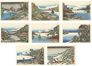 Kunitora / Eight Views of Omi【Reproduction】 [近江八景【復刻版】]