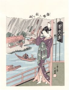 Buncho / Eight Views of Inky Water / Night Rain at Hashiba【Reproduction】 [墨水八景　橋場の夜の雨【復刻版】 ]