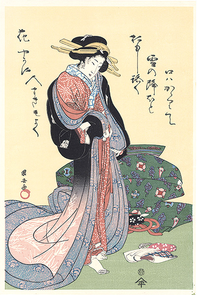 Kuniyasu “A Beauty 【Reproduction】”
