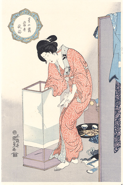 Kunisada I “Starlight Frost and Modern Manners / Woman Lighting a Lamp 【Reproduction】”
