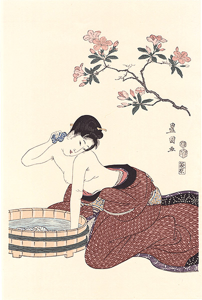 Toyokuni I “Azaleas: Woman Washing Her Neck【Reproduction】”