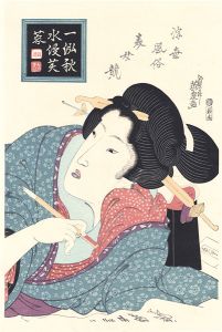 英泉「浮世風俗美女競　恋文【復刻版】」