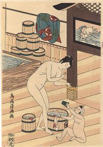 Kiyomitsu / Bathing（Woman and child)【Reproduction】 [洗湯の裸体美人【復刻版】]