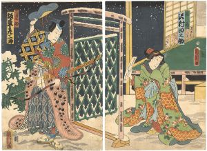 Kunichika / Kabuki Actor Print [役者絵]