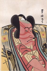 Toyokuni I / Actor Ichikawa Danjuro VI【Reproduction】  [六代目市川団十郎【復刻版】 ]