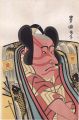 Actor Ichikawa Danjuro VI【Repr......