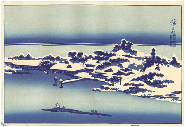 Eisen “The Sumida River in Snow 【Reproduction】”