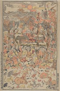 重長「釈迦涅槃像之図【復刻版】」