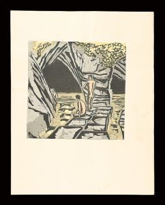 Maekawa Senpan / Second series of Hanga Yokusenfu / Kanetsuri, Toyama 