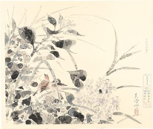 Sakakibara Shiho / Hydrangea and Sparrows