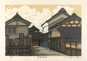 西嶋勝之「木曽街道　鴻巣」
