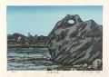 The Kiso Road / Shionada