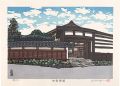 The Kiso Road / Odai