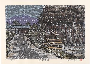 Nishijima Katsuyuki / The Kiso Road / Kutsukake